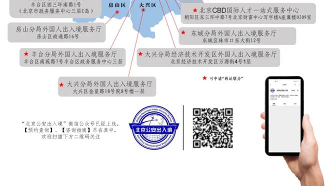 伤缺1年后首秀❗纳达尔搭档同胞出战男双，0-2止步布里斯班站首轮